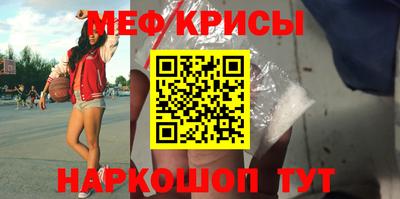 MDMA Premium VHQ Будённовск