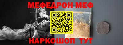MDMA Premium VHQ Будённовск