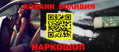 дурь Бугуруслан