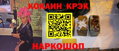 MDMA Premium VHQ Будённовск
