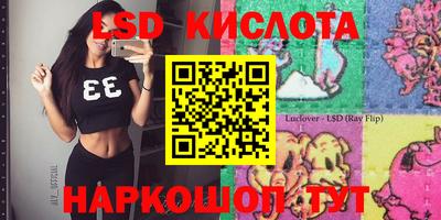 MDMA Premium VHQ Будённовск