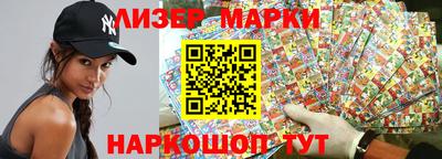 дурь Бугуруслан