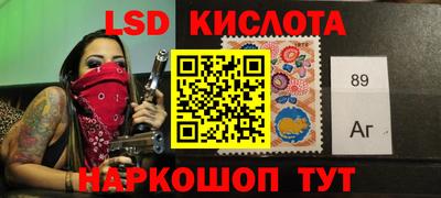 MDMA Premium VHQ Будённовск