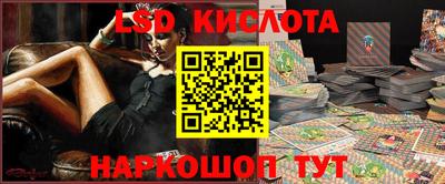 дурь Бугуруслан