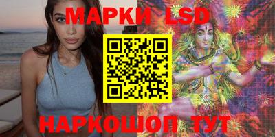 дурь Бугуруслан