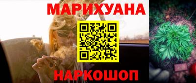 дурь Бугуруслан