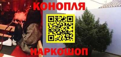 дурь Бугуруслан