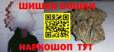 MDMA Premium VHQ Будённовск