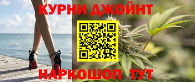 дурь Бугуруслан