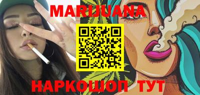 дурь Бугуруслан