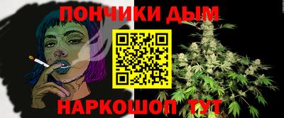 MDMA Premium VHQ Будённовск