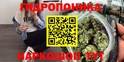 MDMA Premium VHQ Будённовск
