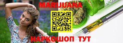 дурь Бугуруслан