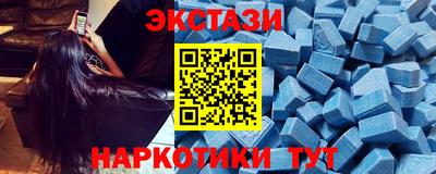 дурь Бугуруслан
