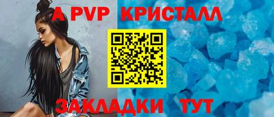прущие грибы Рязань