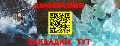 MDMA Premium VHQ Будённовск