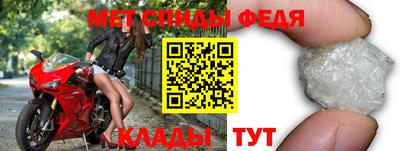 MDMA Premium VHQ Будённовск