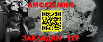 MDMA Premium VHQ Будённовск
