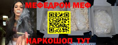 дурь Бугуруслан