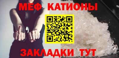 дурь Бугуруслан
