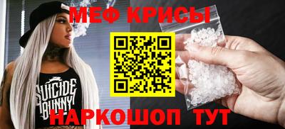 дурь Бугуруслан