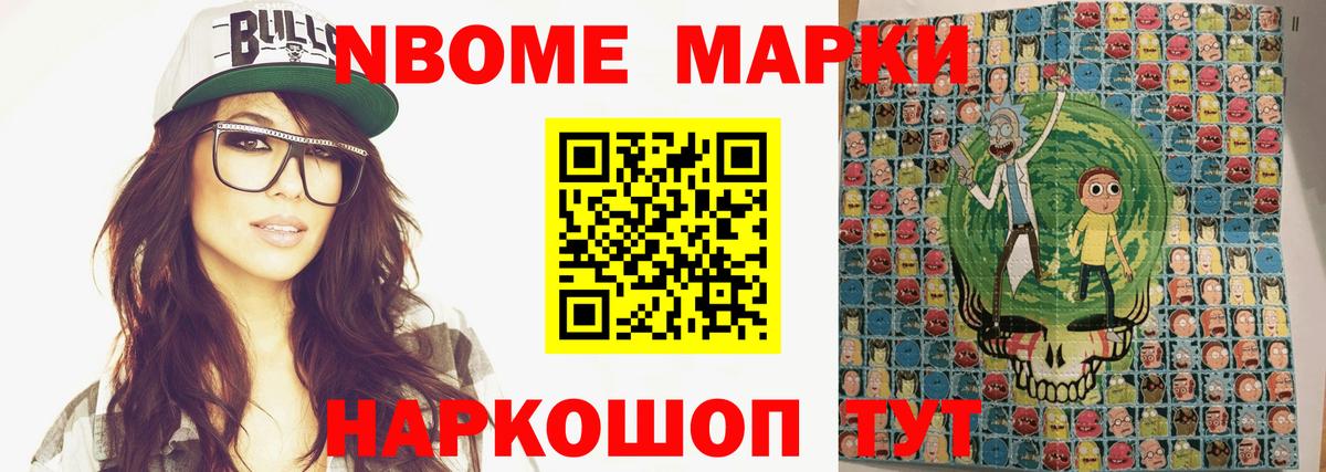 LSD-25 экстази кислота  Лсд 25 экстази кислота  Вход с VPN  Петрозаводск 