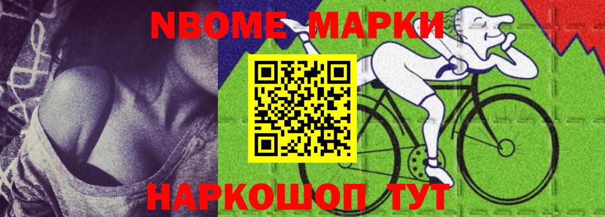 Экстази  Вход с VPN  Петрозаводск  КОКАИН  МЕФ кристаллы  Гашиш  A PVP СОЛЬ   Конопля 