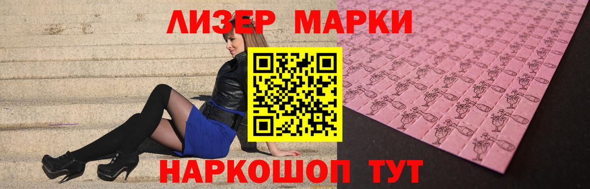Alpha PVP Петрозаводск